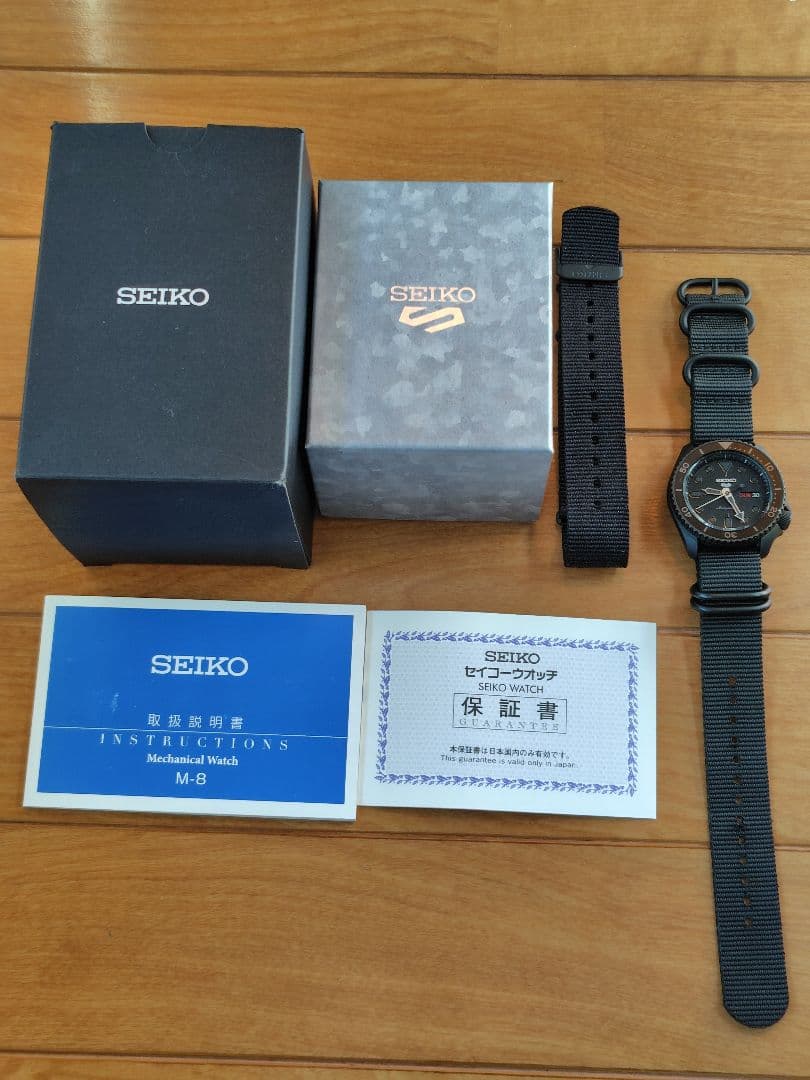SEIKO 5スポーツ　SBSA025