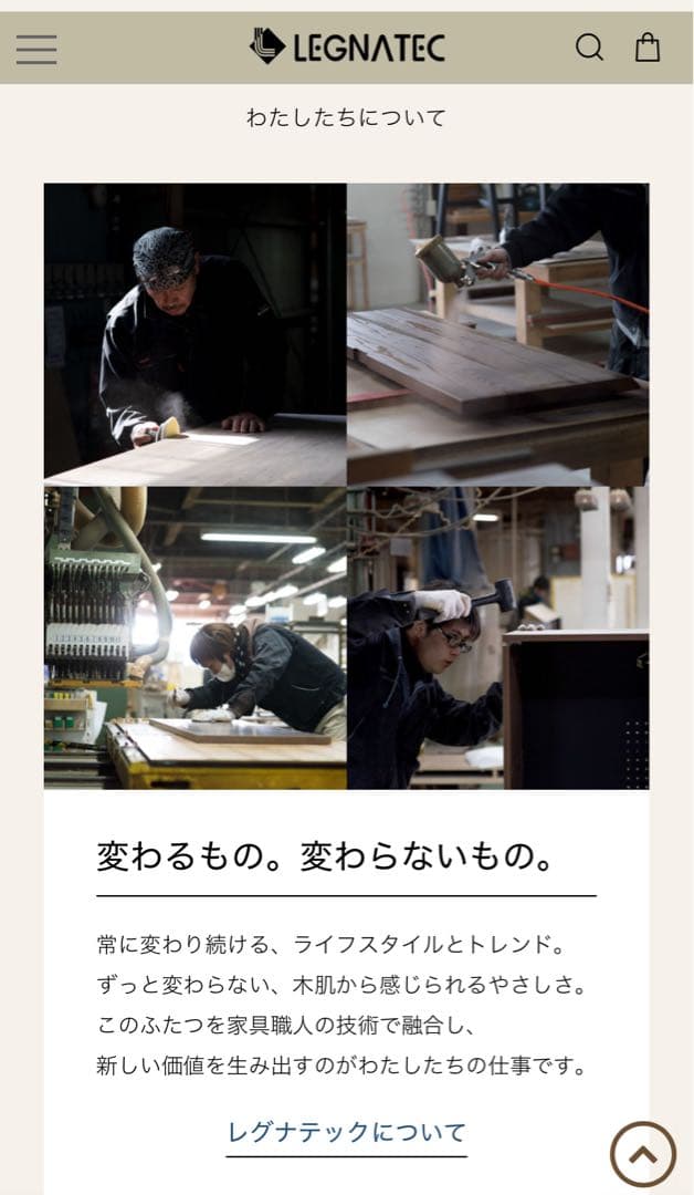 ※値下げ中26日まで【Legnatec】大型　鏡　ウォールナット