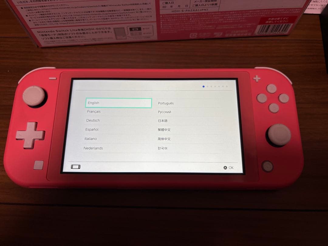 Nintendo Switch Lite ピンク 本体 動作確認済 コーラル
