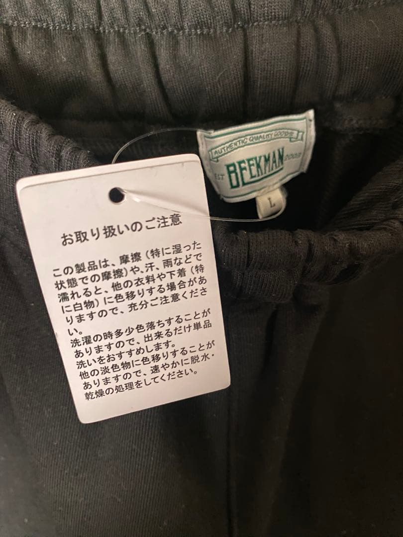 新品タグ付きBEEKMANビークマンダブルニーバギースウェットパンツブラックL黒