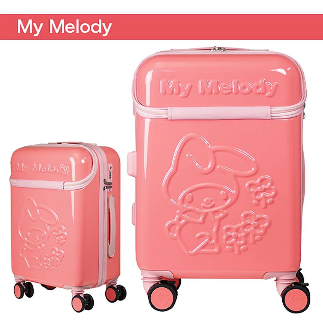 My Melody ピンク キャリーケース 機内持ち込み可