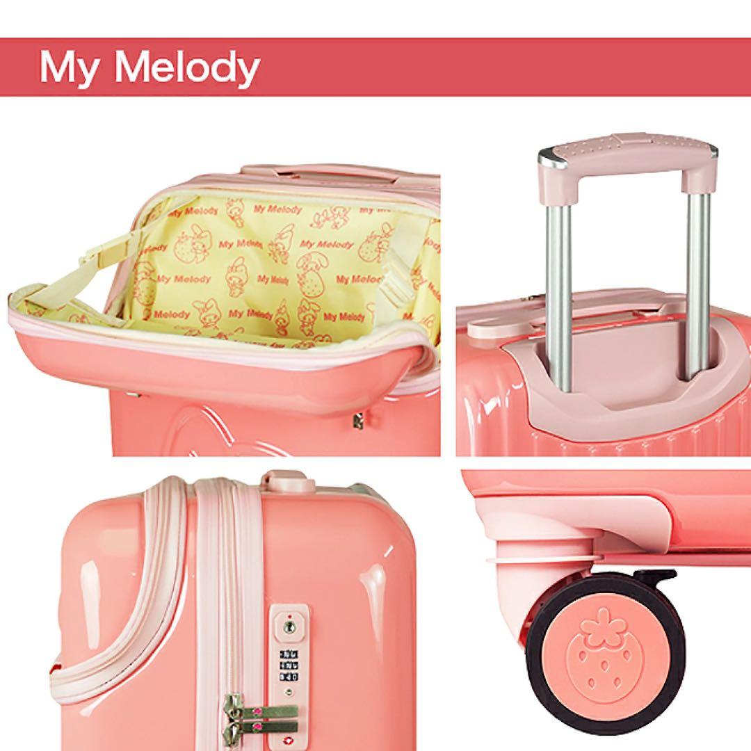 My Melody ピンク キャリーケース 機内持ち込み可