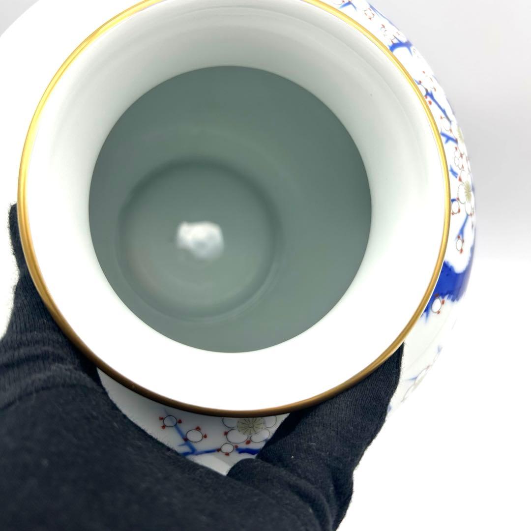 深川製磁　壺　花瓶　梅芙蓉　瑠璃　金彩 宮内庁御用達　高級花瓶