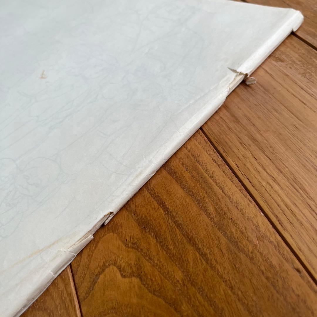 【劇場用】 うる星やつら　キャラクター設定資料集