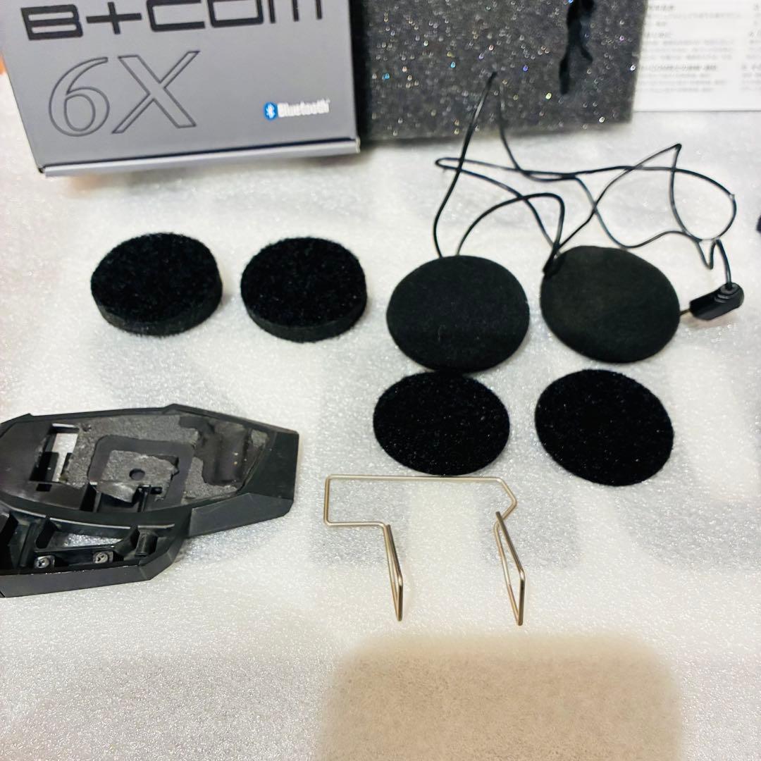 値下げ ビーコム SB6X 断線無し 最新バージョン5.7