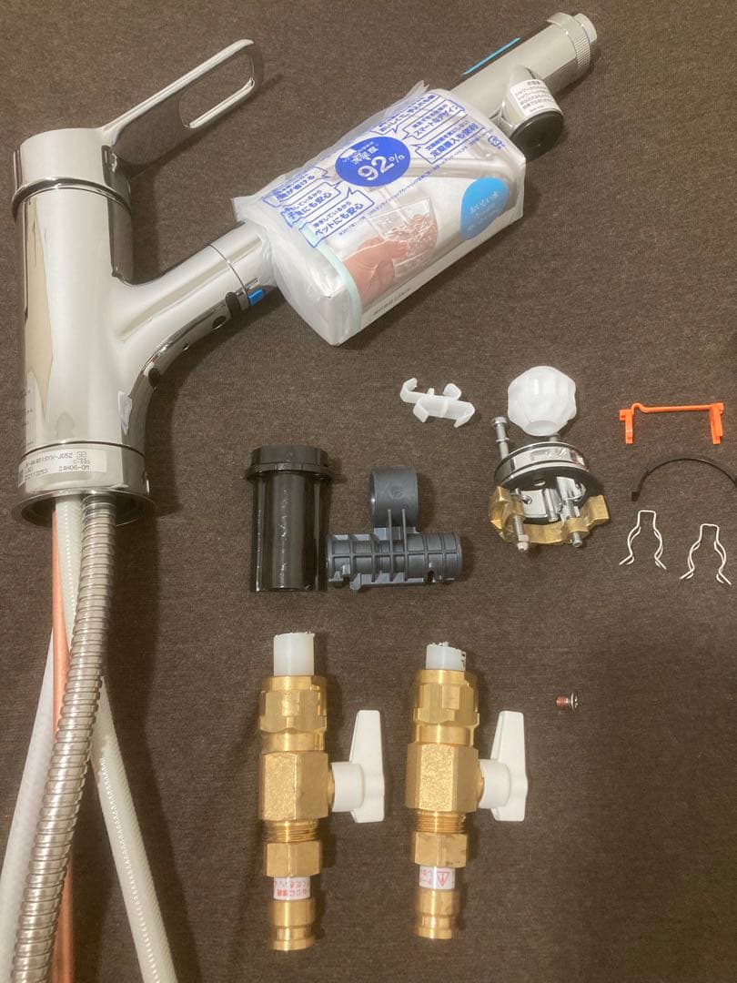 INAX　LIXIL　浄水器内蔵　キッチン　水栓　JF-AK461SYX