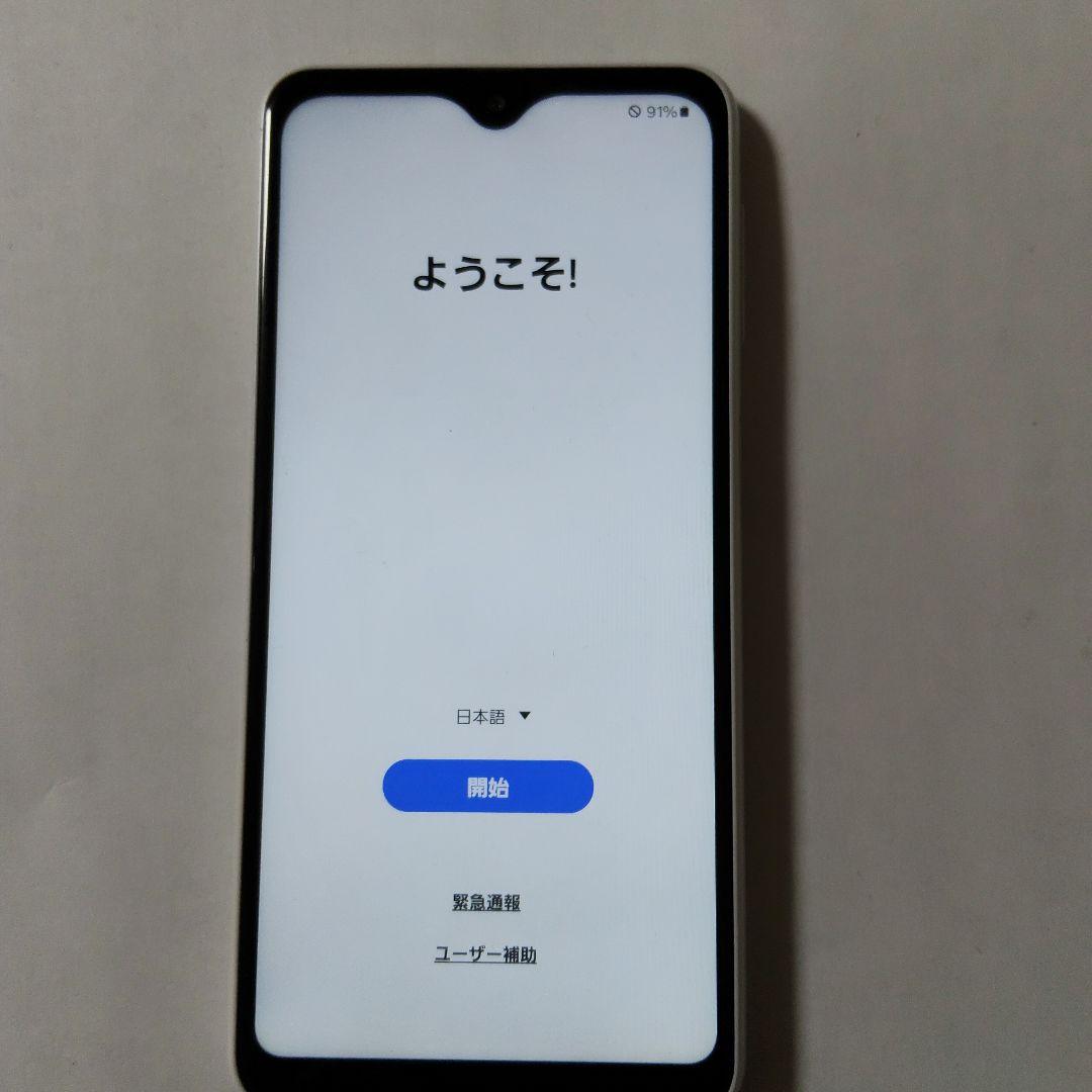 【美品】OPPO Reno5 A　SIMフリー