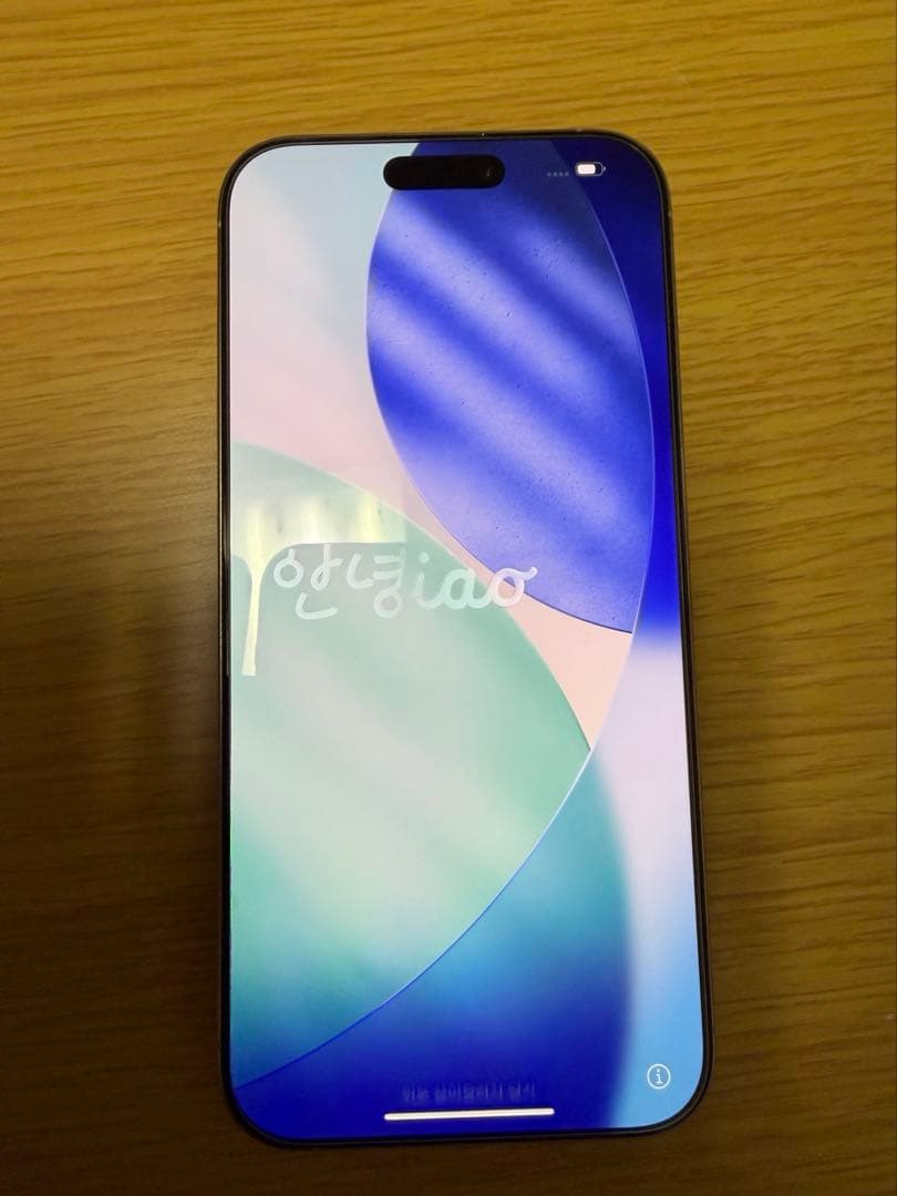 Apple iPhone 16Pro Macキッシーさん専用