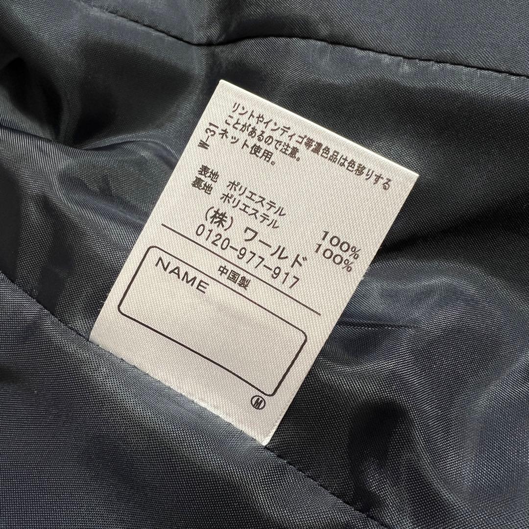 【極美品】ザショップTK タケオキクチ キッズスーツセットアップ 男の子 110