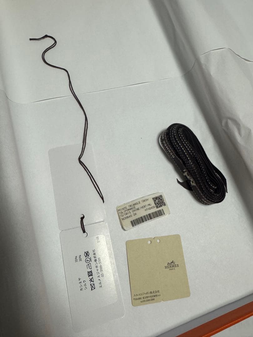 HERMES トライアングルジェアン　チューリップマニア