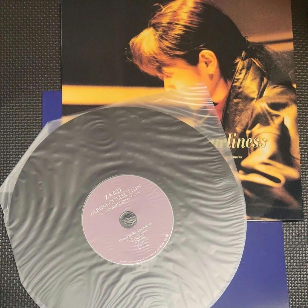 邦楽 ZARD ALBUM COLLECTION 20th ANNIVERSARY