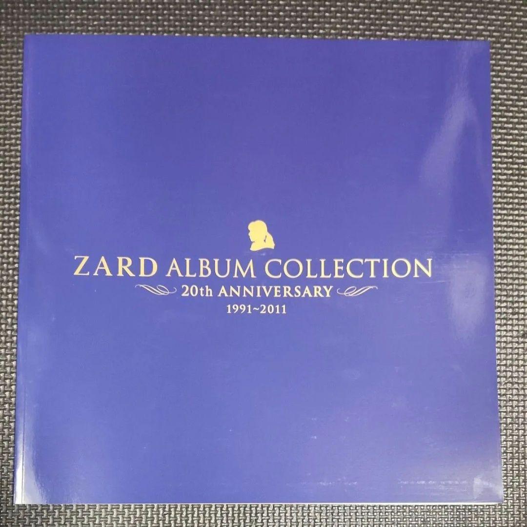 邦楽 ZARD ALBUM COLLECTION 20th ANNIVERSARY