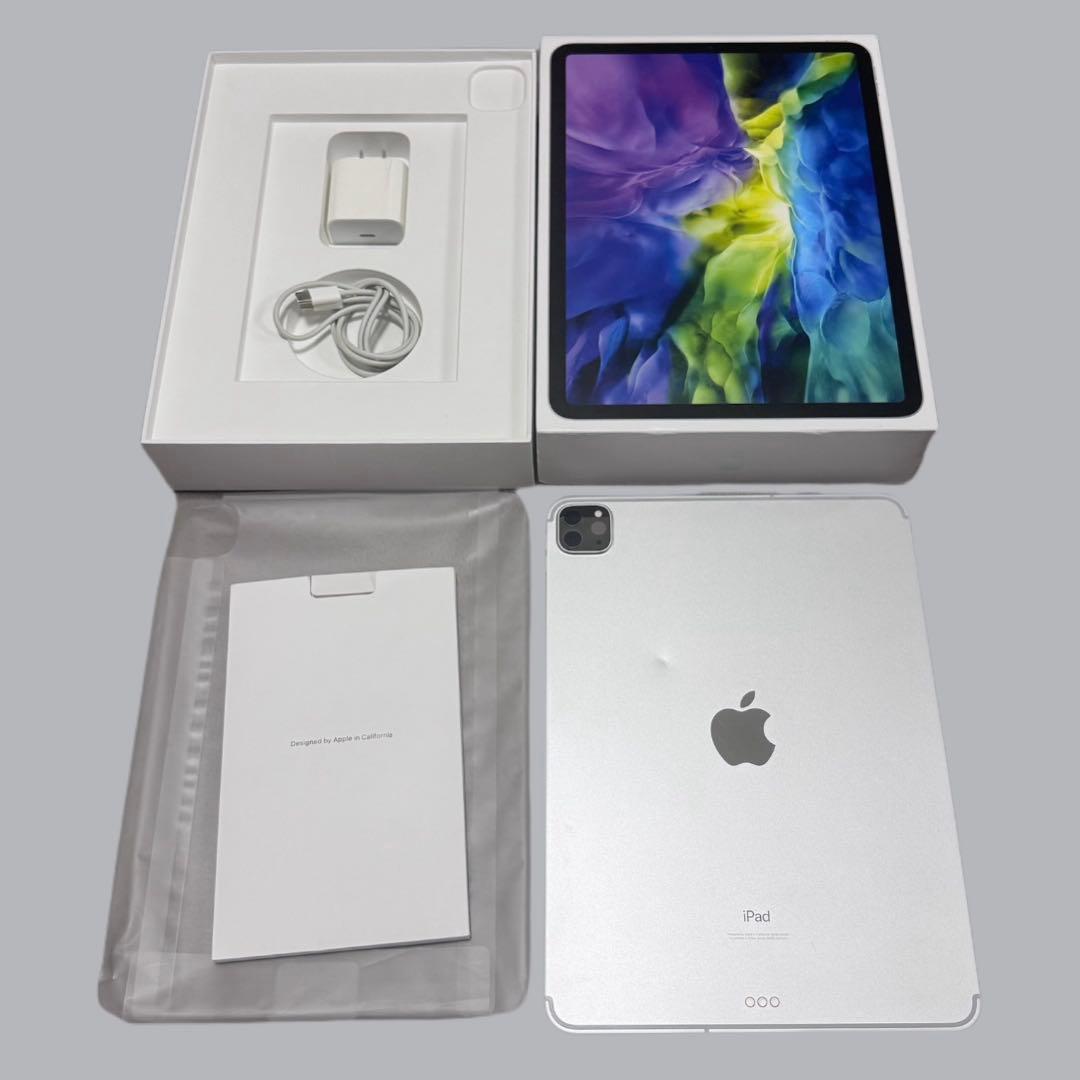 iPadPro 11インチ 第2世代 Wi-Fi+Cellular シルバー