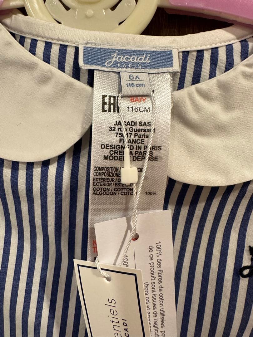 【引っ越し前大幅値下げ】新品未使用jacadi ジャカディ ワンピ6A 116