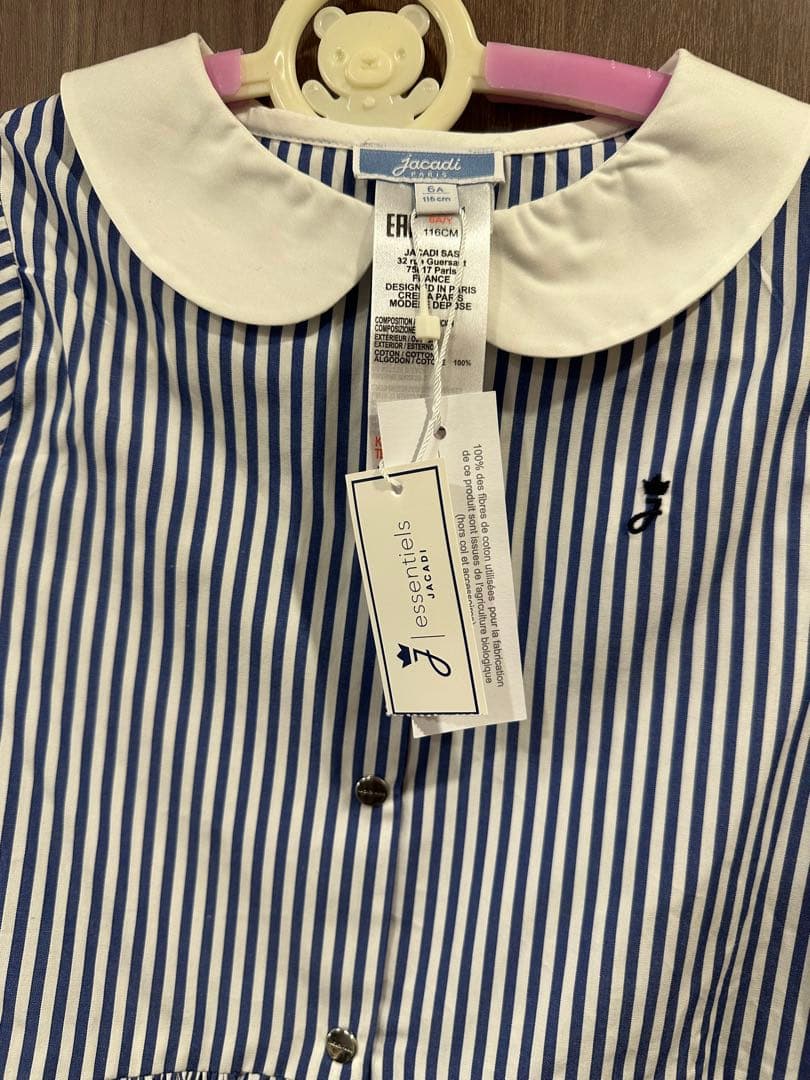 【引っ越し前大幅値下げ】新品未使用jacadi ジャカディ ワンピ6A 116