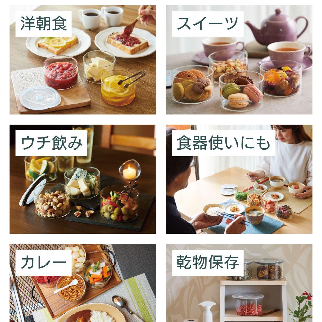 【新品未使用】アサヒ軽金属　真空アラカルト　2個入り✕3箱セット