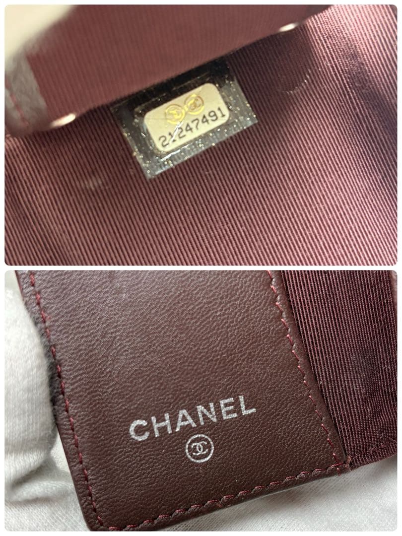 CHANEL シャネル　マトラッセ ラムスキン　キーケース　ココマーク