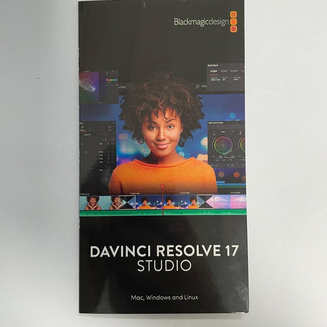 人文 DaVinci Resolve 17