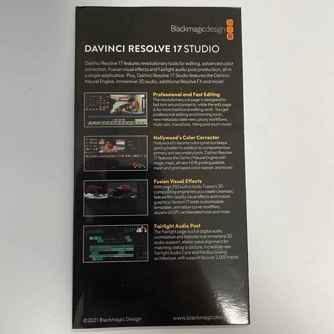 人文 DaVinci Resolve 17