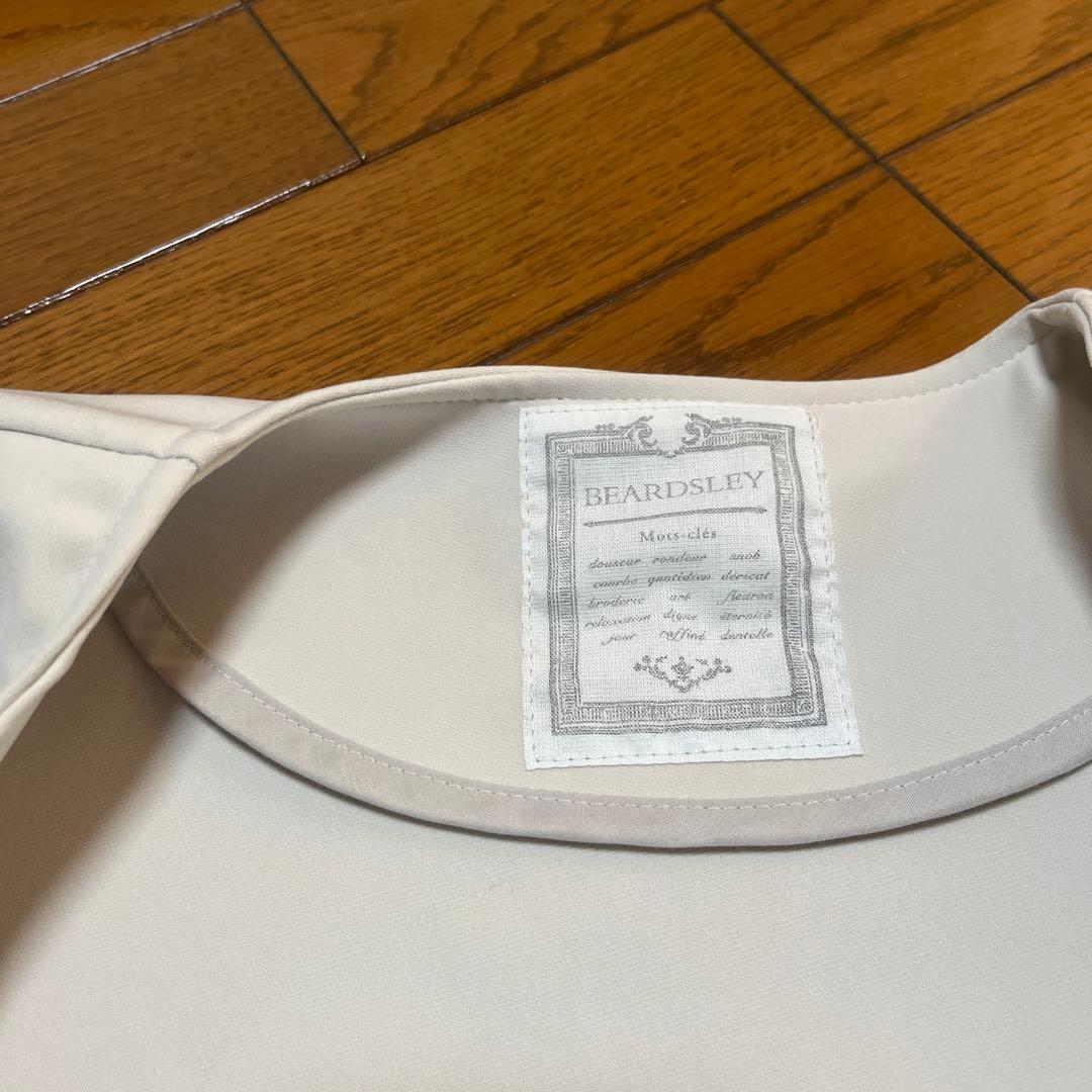 【年内発送！最終お値下げ！】【大人気BEARDSLEY】切り替えタックブルゾン