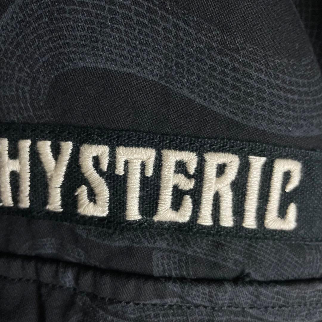 【コムドットやまと着用モデル】ヒステリックグラマー★スネークループ ジャケット