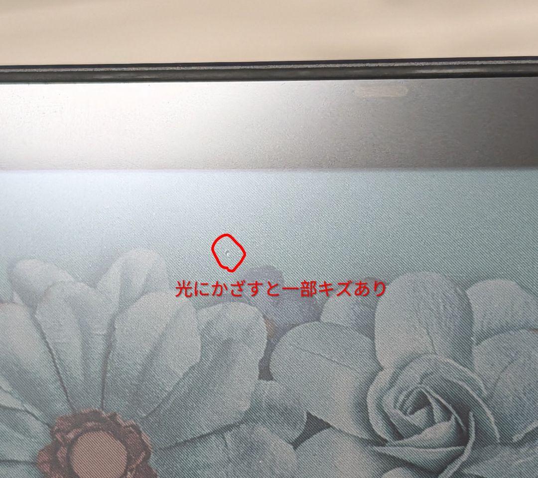 Amazon Kindle Colorsoft 32GBシグネチャーエディション