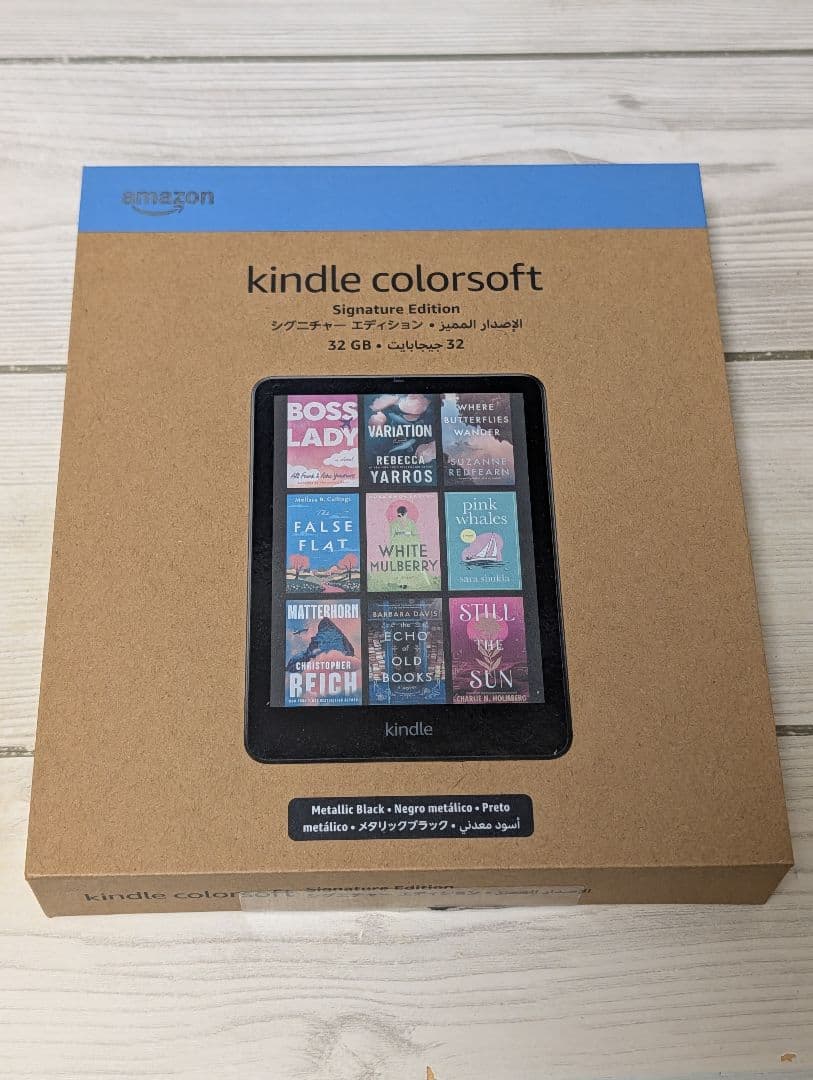 Amazon Kindle Colorsoft 32GBシグネチャーエディション