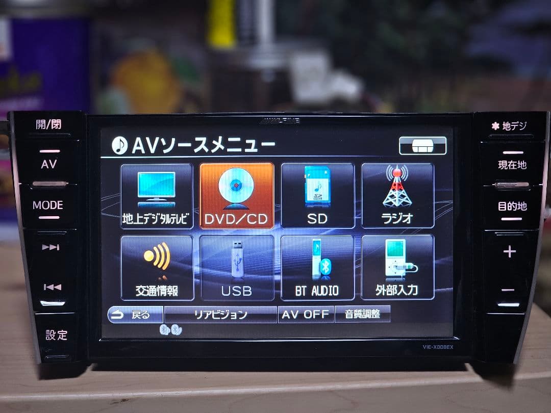 プリウス30 アルパイン VIE-X008EX 8インチ 動 作確認済み2015