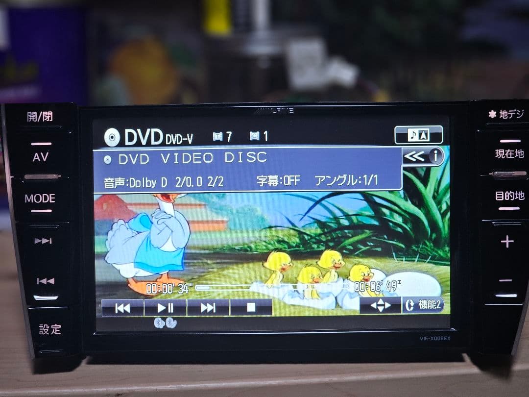 プリウス30 アルパイン VIE-X008EX 8インチ 動 作確認済み2015