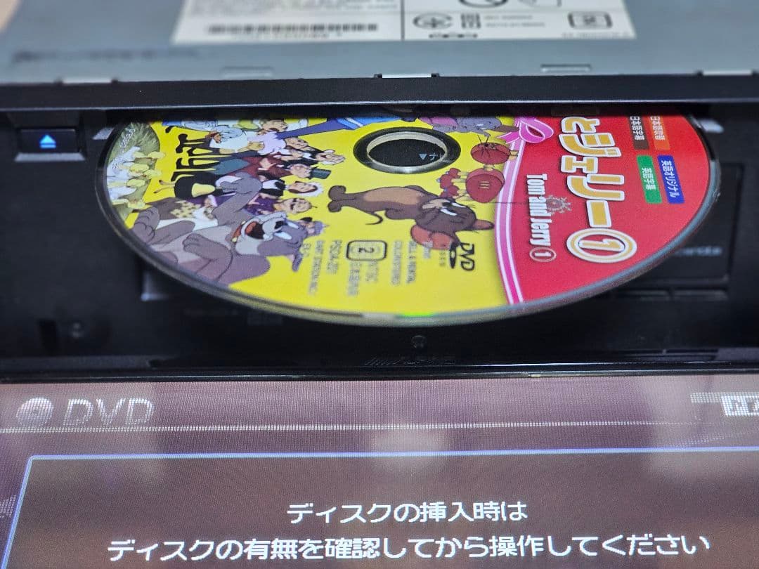 プリウス30 アルパイン VIE-X008EX 8インチ 動 作確認済み2015