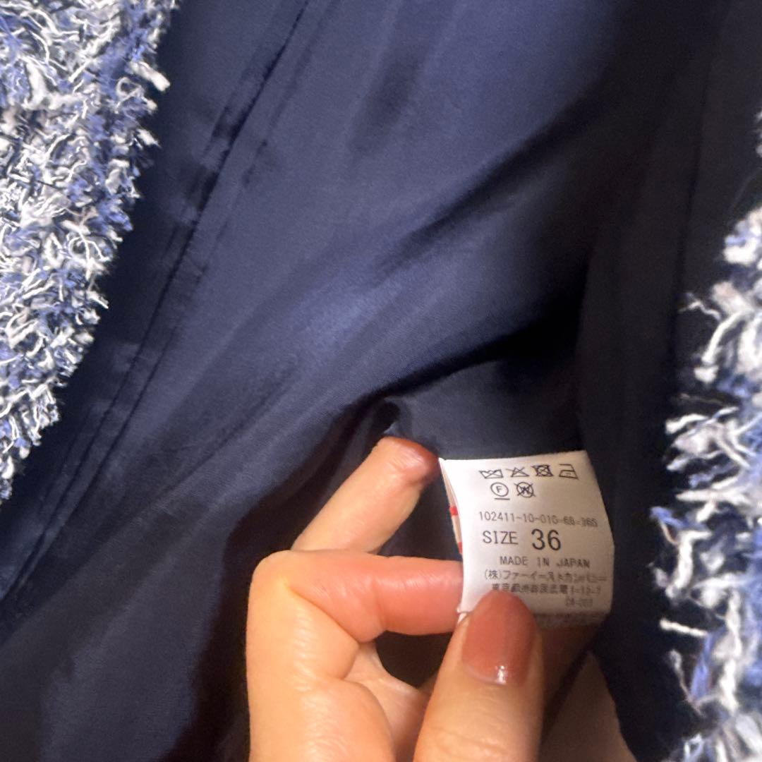 ANAYI Eternal Lineミックスツイードノーカラー ジャケット