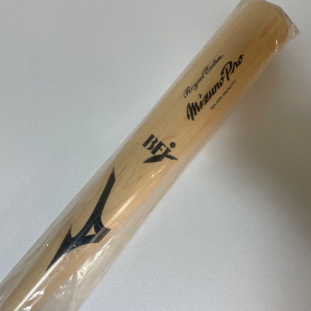Mizuno Pro ロイヤルエクストラ バット 85cm