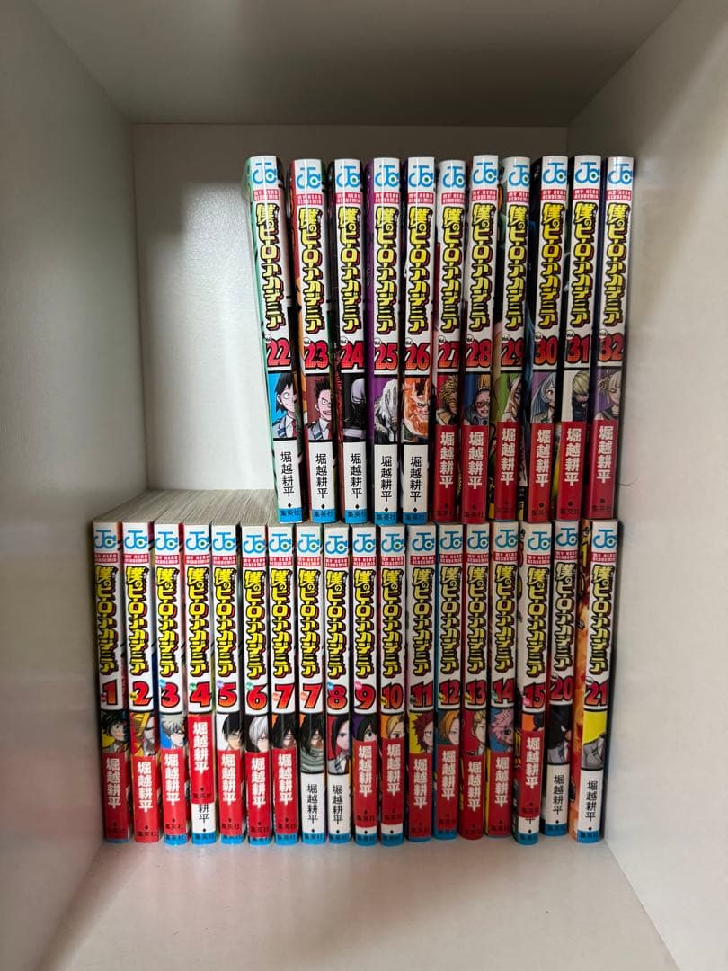 僕のヒーローアカデミア 1-32巻 + 公式ガイドブック