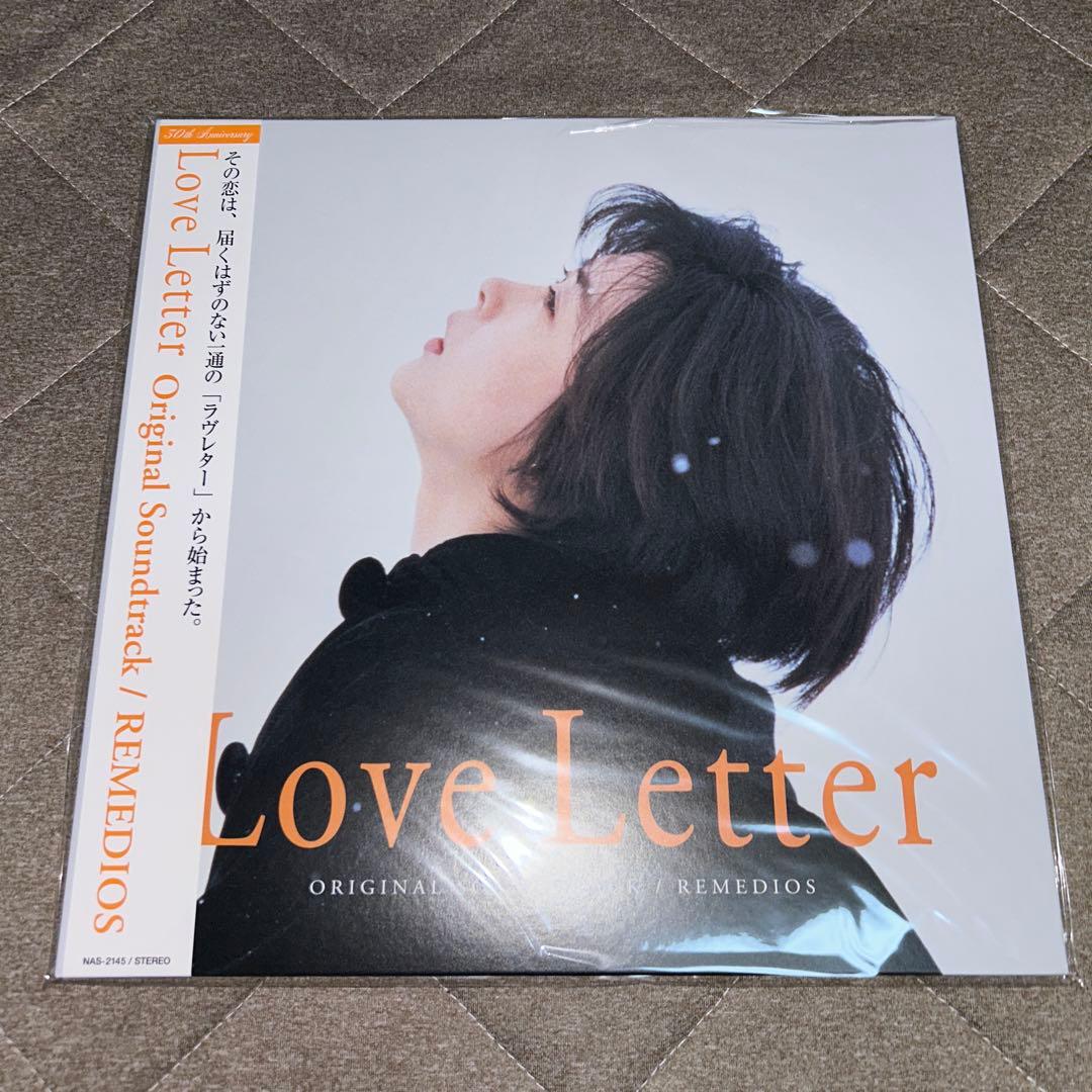 邦楽 LOVE LETTER 30TH ANNIVERSARY EDITION