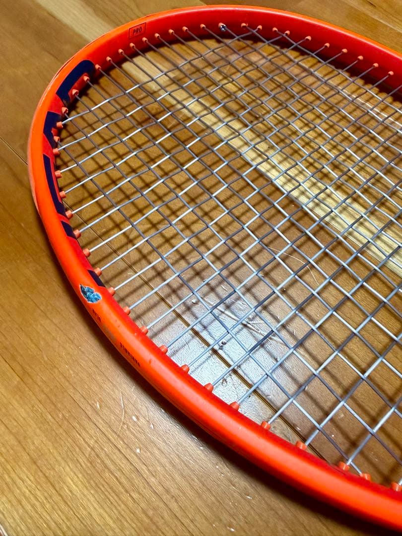 HEAD Radical Pro 2023年モデル2本セット