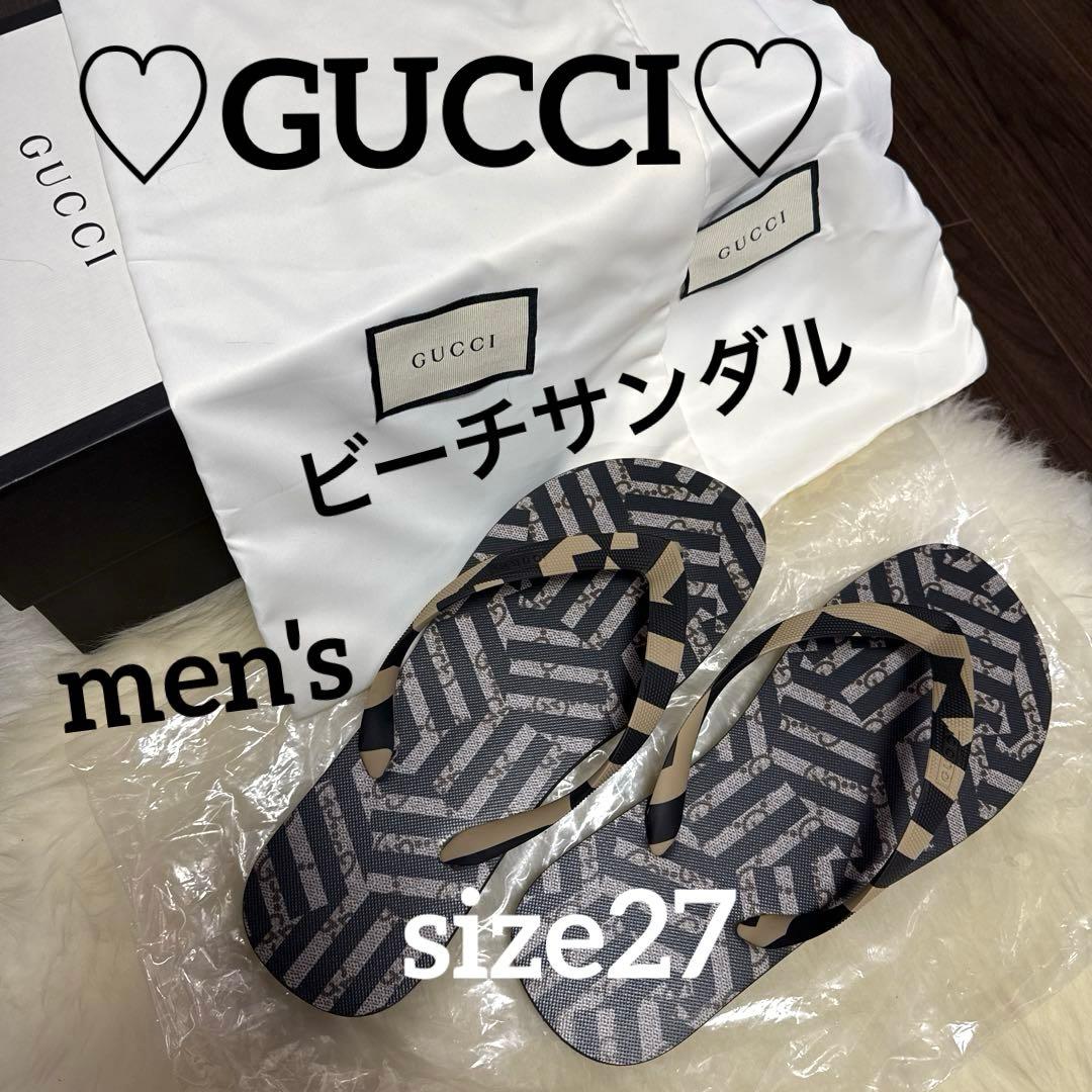 ♡GUCCI♡ビーチサンダル☆メンズ☆サイズ27cm☆美品