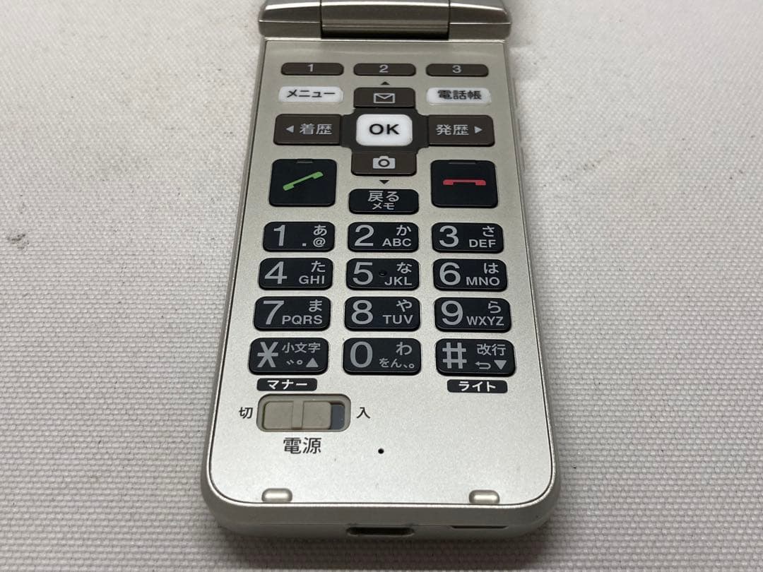 美品　au　KYF41　かんたんケータイ　SIMフリー　a01a224dd