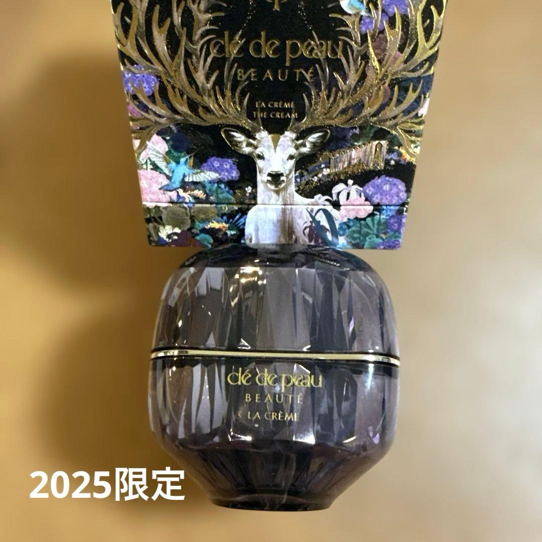 クレドポーボーテ ラ・クレーム　HOLIDAY2025