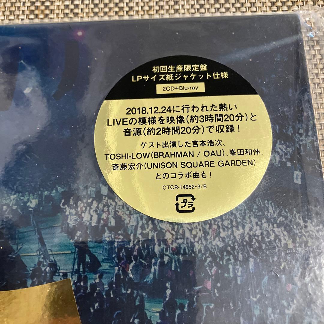 東京スカパラスカフェス in 城ホール\" 2018.12.24 ＜初回生産限定盤