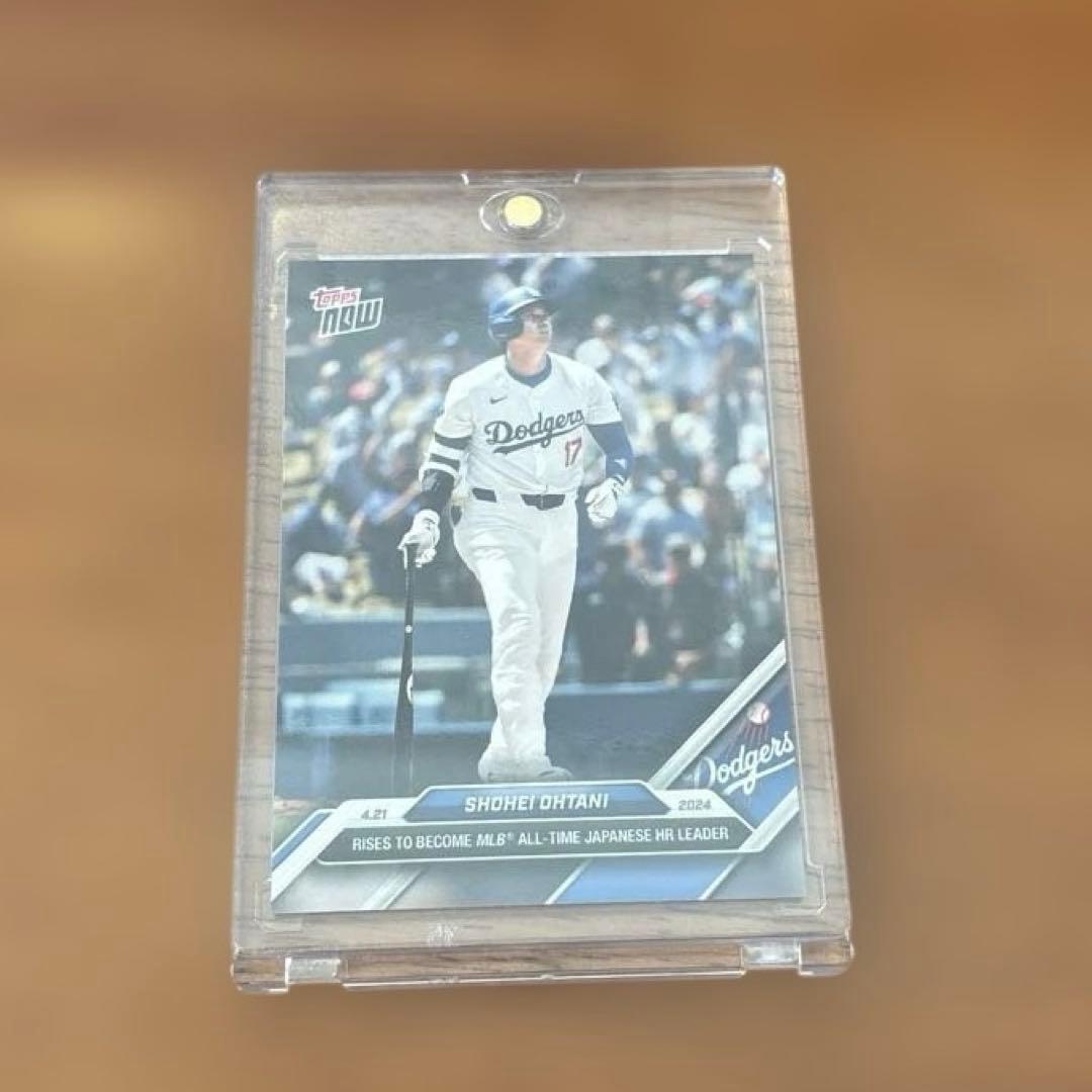 ドジャース 大谷翔平 リミテッド ユニフォーム トレカ