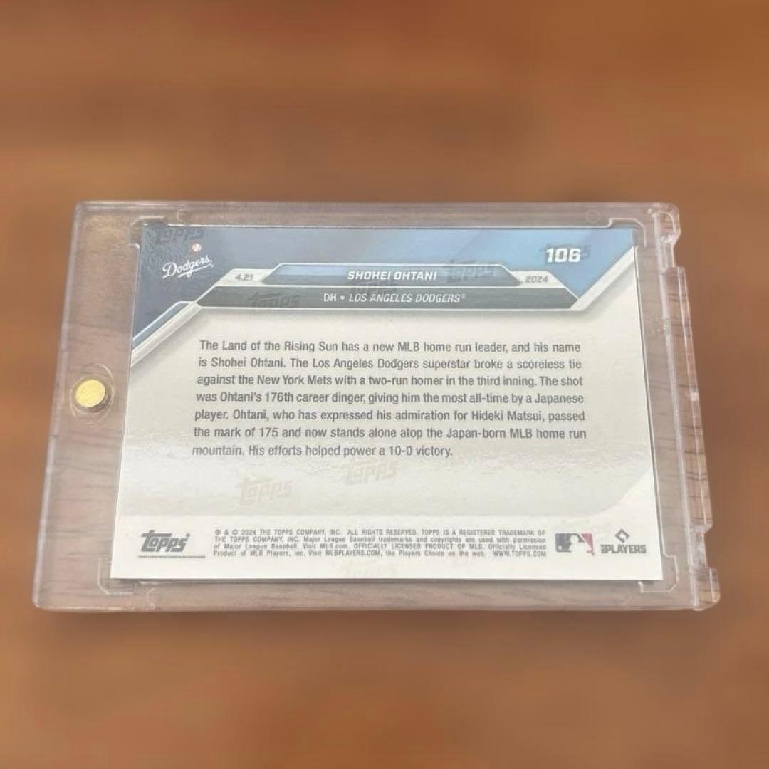 ドジャース 大谷翔平 リミテッド ユニフォーム トレカ