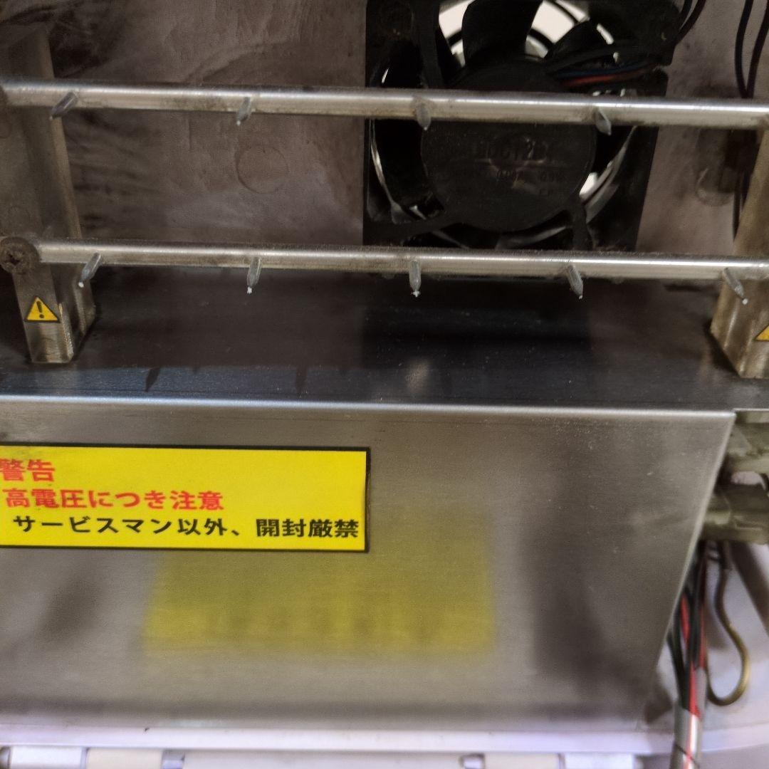 A*A様 滝風イオンメディック　TAKI ION MEDIC イオン発生器　アッ