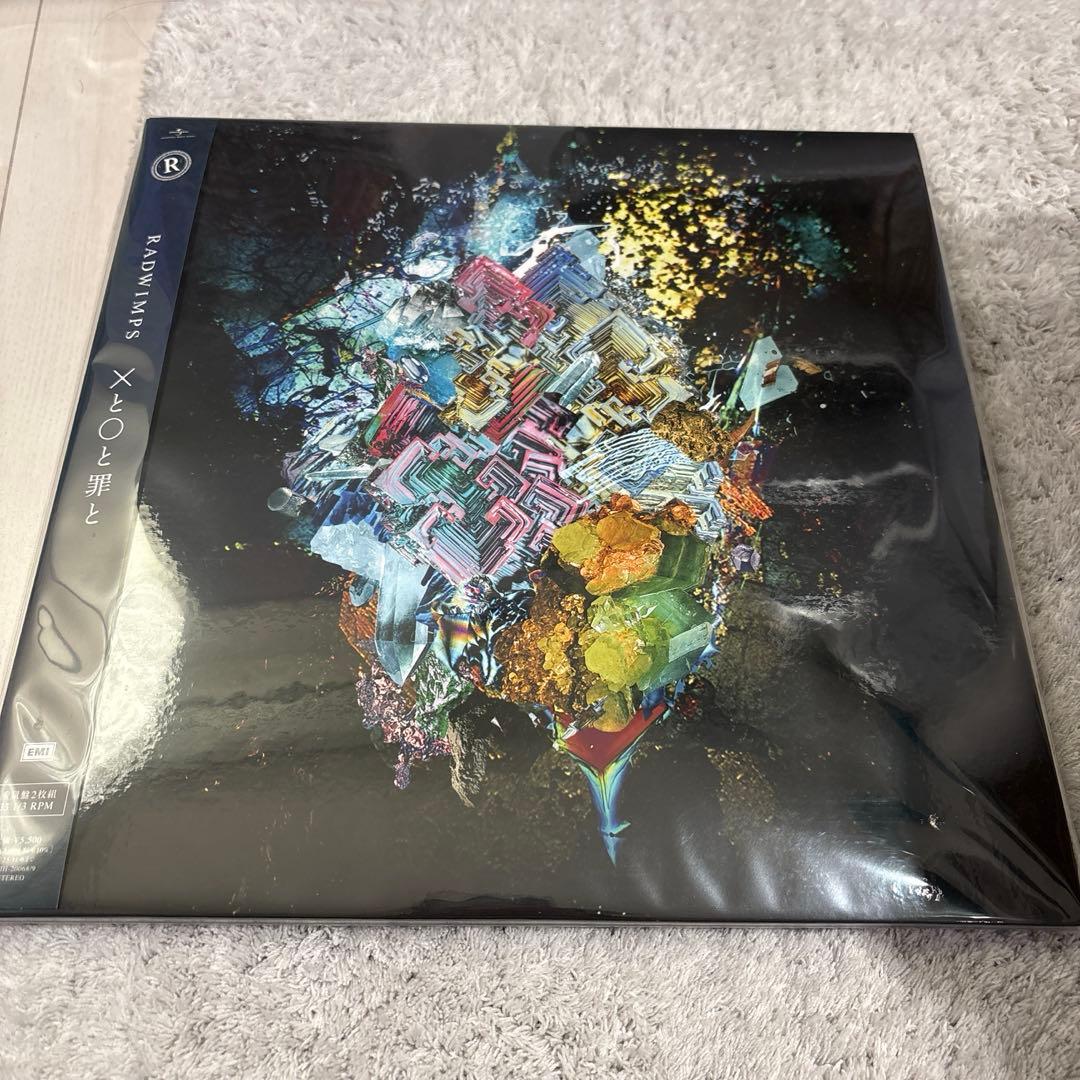 RADWIMPS ×と○と罪と レコード