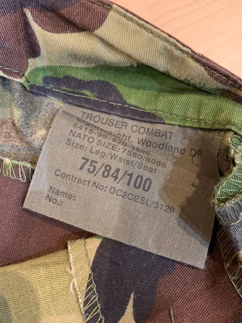 イギリス軍　迷彩　コンバットジャケット　装備一式　上下　セットアップ　ミリタリー