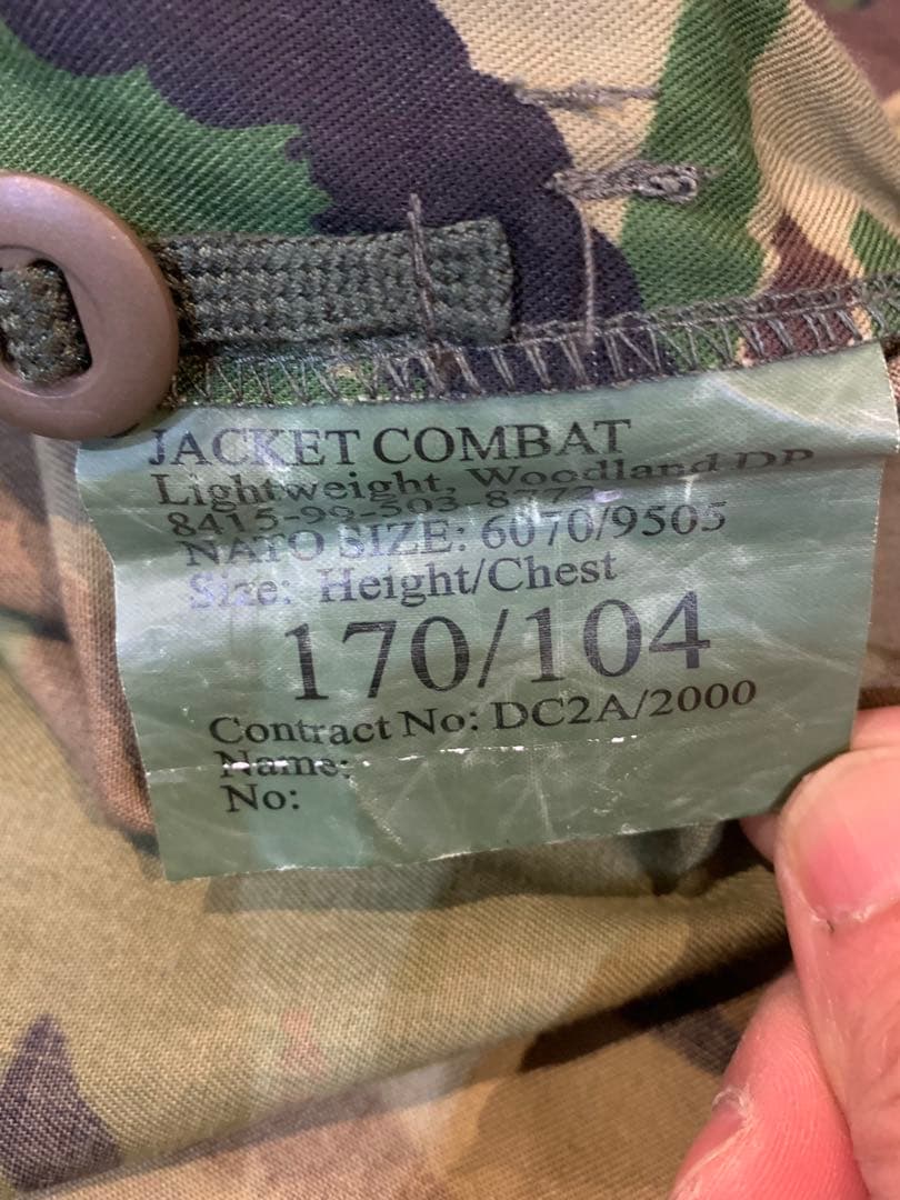 イギリス軍　迷彩　コンバットジャケット　装備一式　上下　セットアップ　ミリタリー