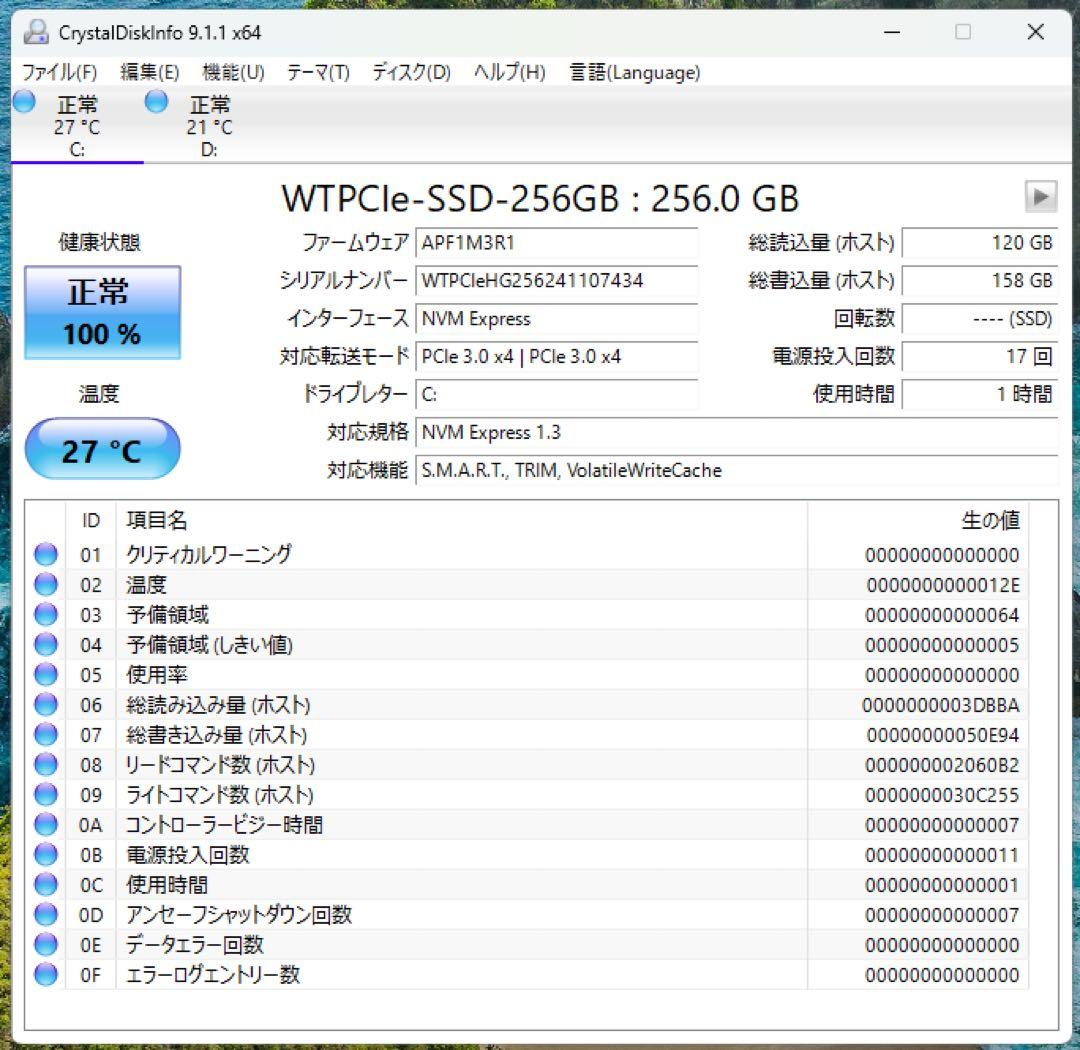 DELL Optiplex 3000 SFF i5 第12世代 SSD メ16G