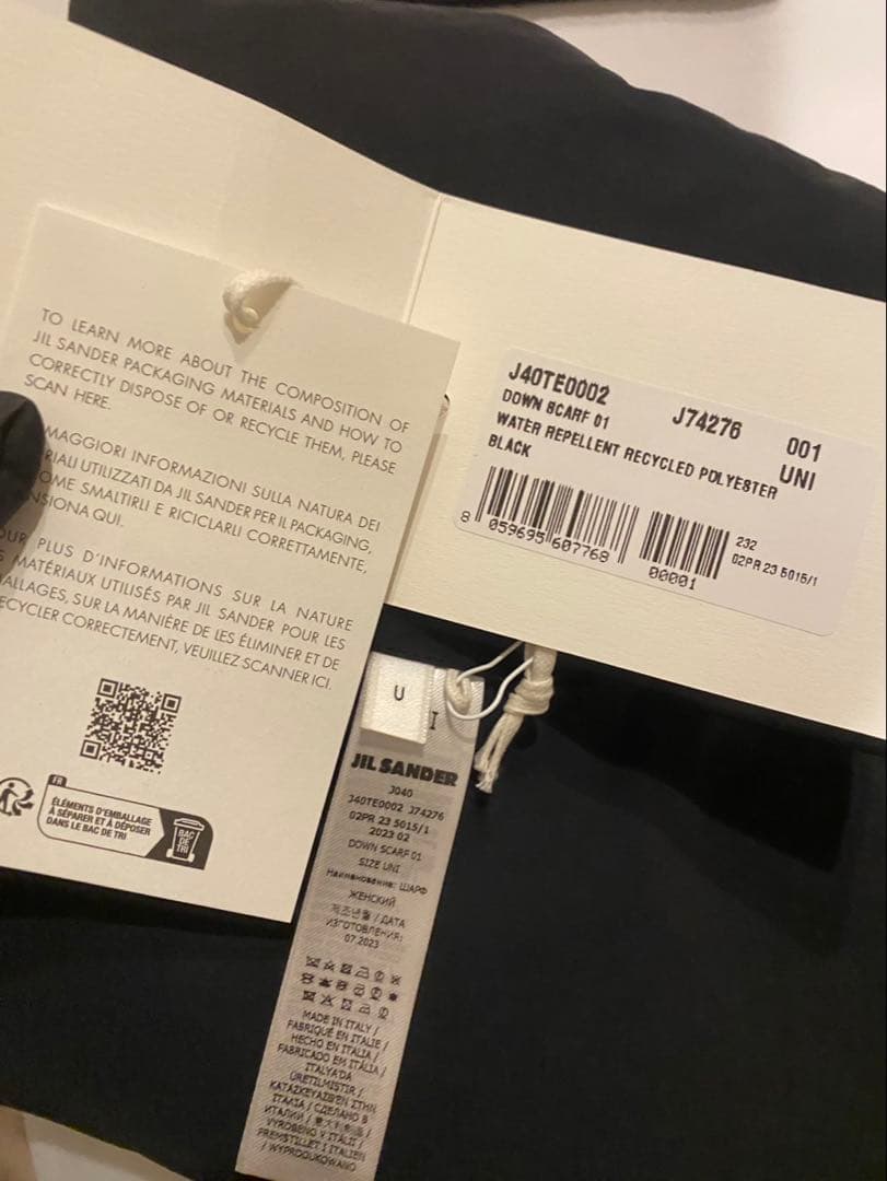 【期間限定最終値下げ中】JIL SANDER ダウンマフラー　ショッパー付き