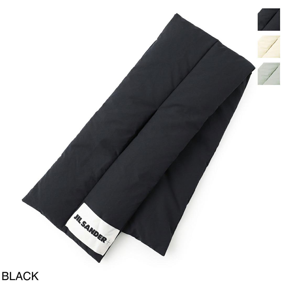【期間限定最終値下げ中】JIL SANDER ダウンマフラー　ショッパー付き
