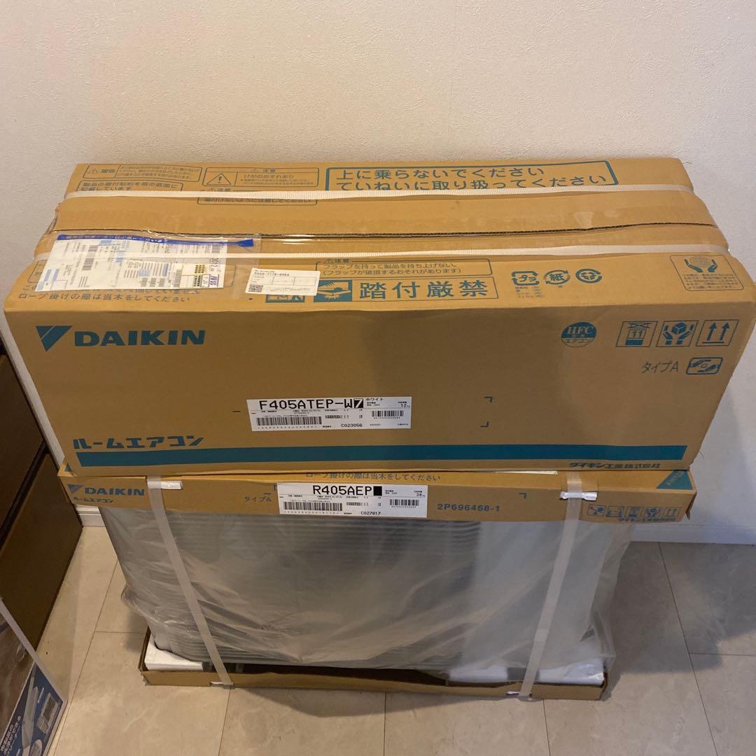 DAIKIN S405ATEP エアコン室外機2025年 14畳　室内機別途購入