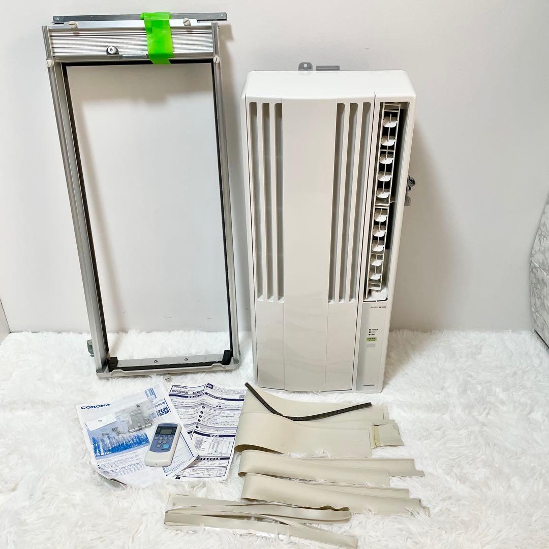 【美品】コロナ ルームエアコン CW-F1623R 冷房　ウィンドエアコン